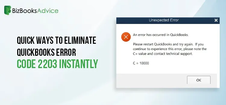 QuickBooks Error Code 2203